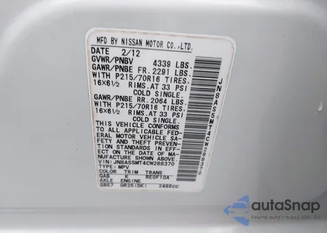 2012 Nissan Rogue S from USA, damaged, VIN JN8AS5MT4CW288370